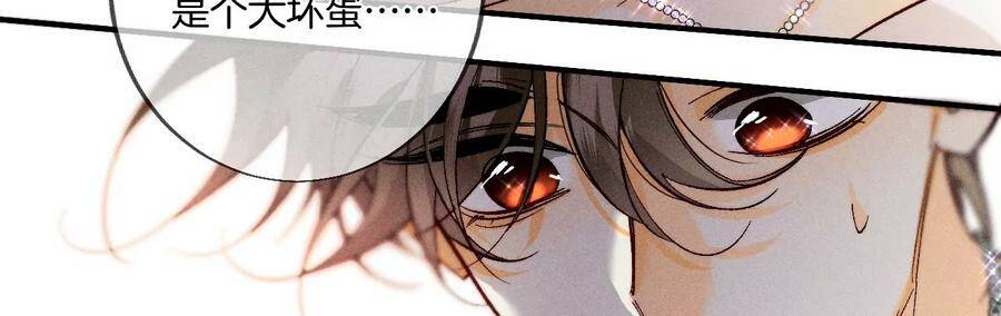 34.同床共枕22