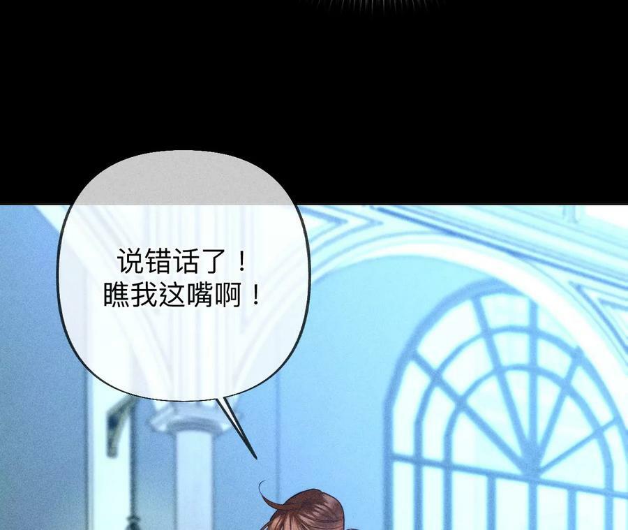 95·醉翁之意37