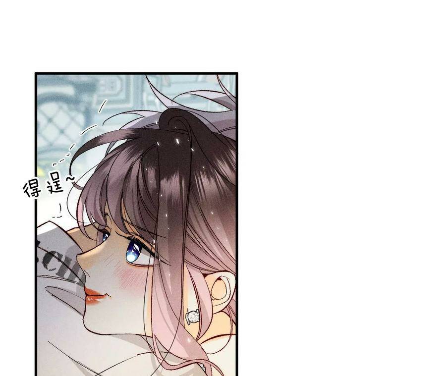 30.弄哭宝宝要哄！86