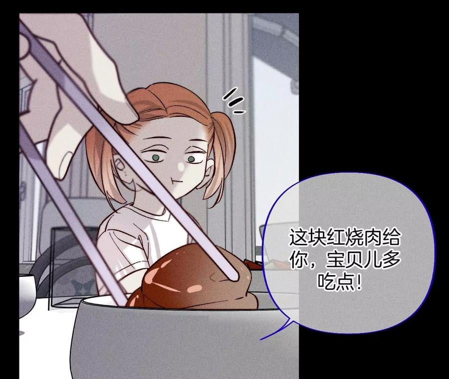 66·唯有事业不负我35