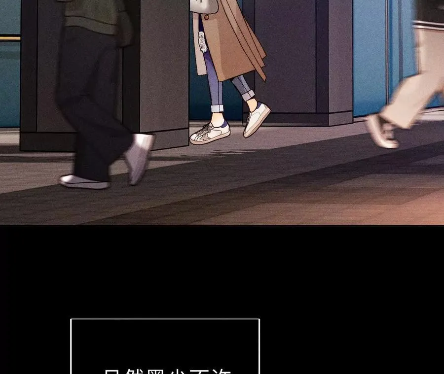 眼神骗不了人90