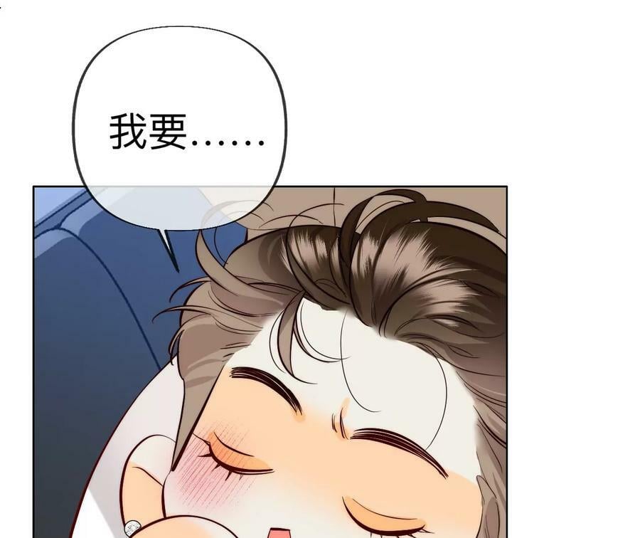 100·和墨尘的渊源62
