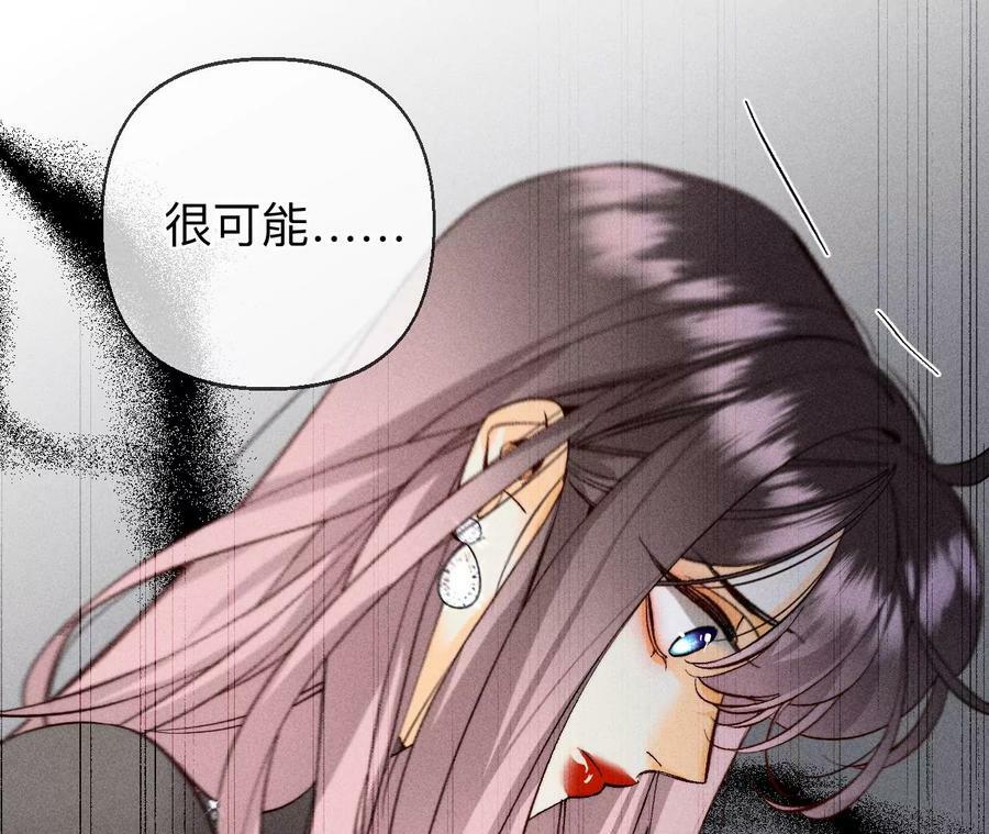 120·柴立镜68