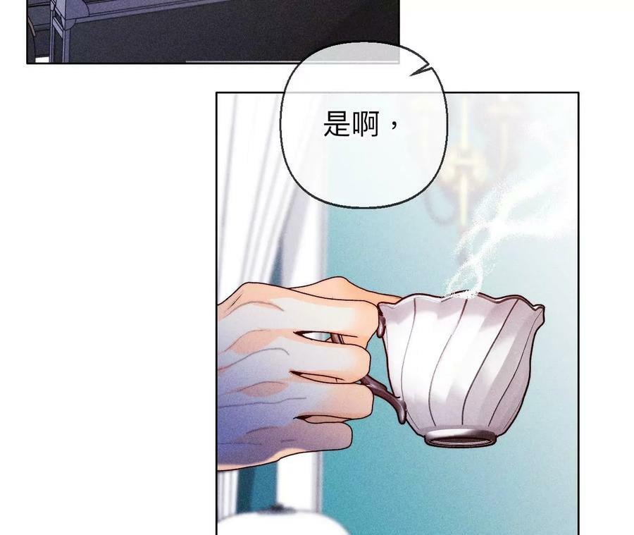 119·家人的羁绊64