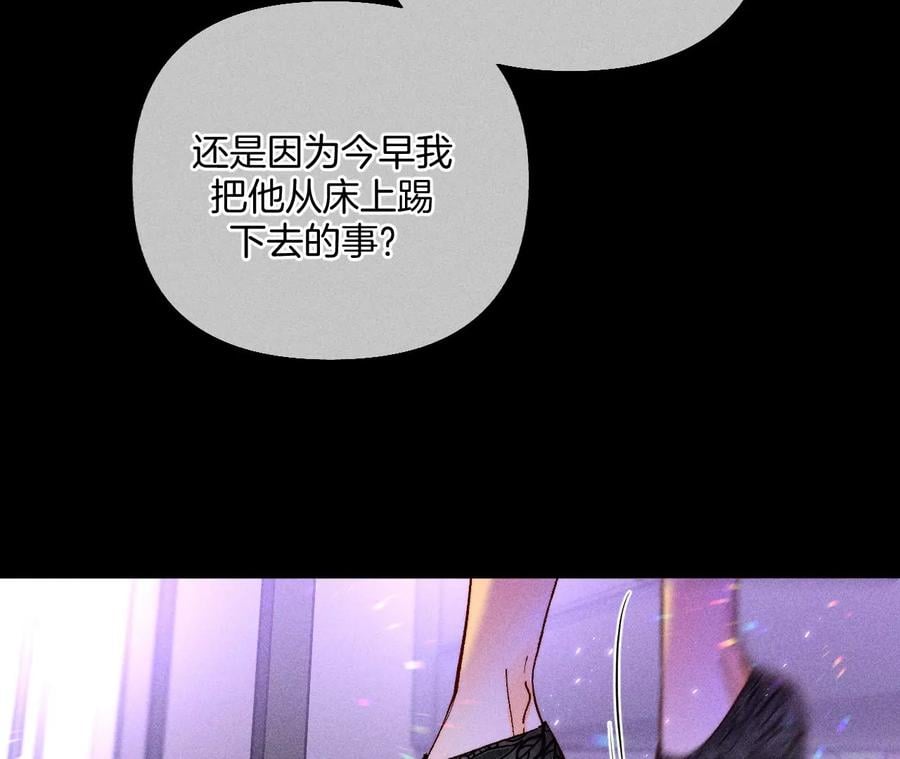 73·发现邀请码！13