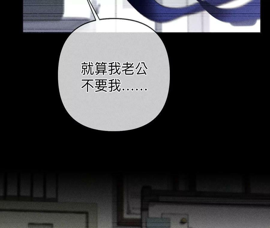 110·敲诈67