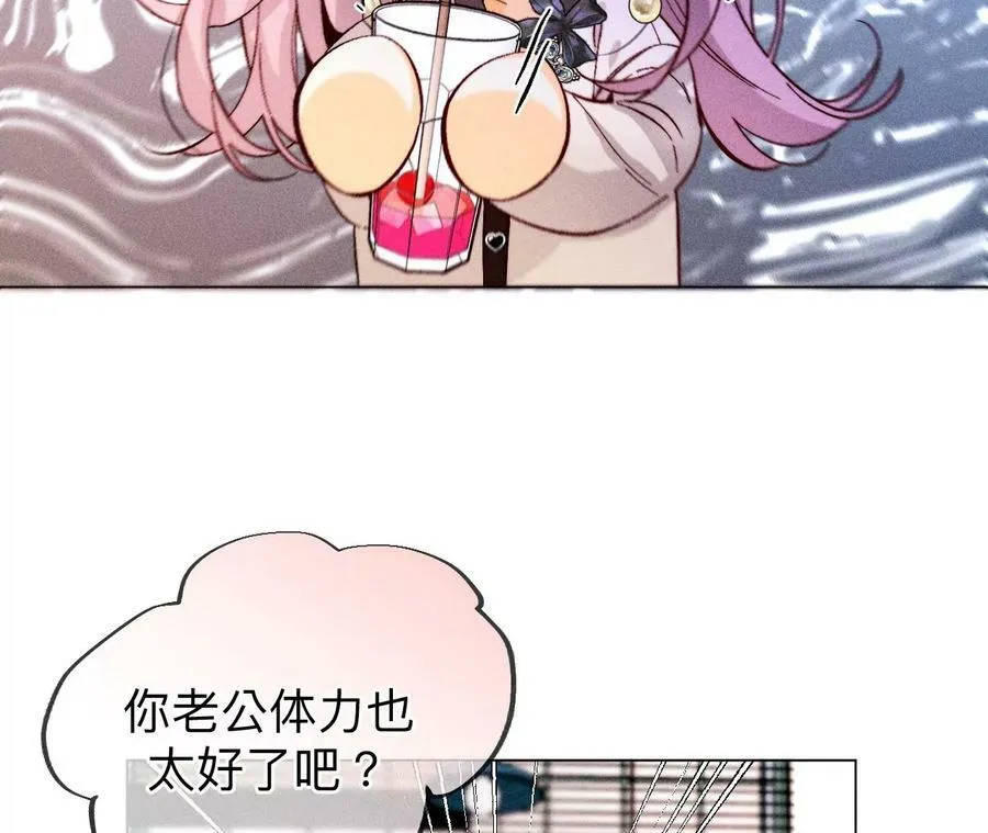 126·守护我爱的人49