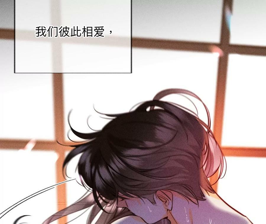 92·第一次66