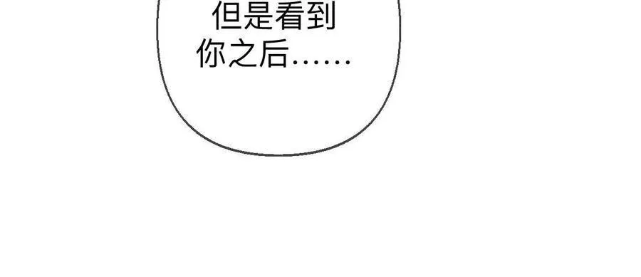 俺稀罕你！69