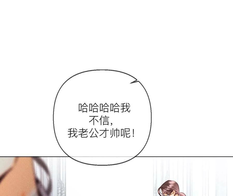 128·得到的，失去的21