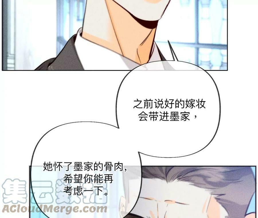 96·力挽狂澜88