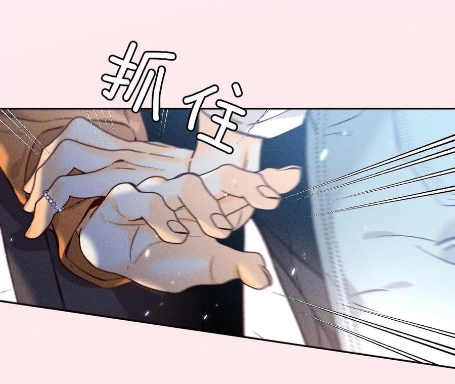 70·这丫头有眼光58