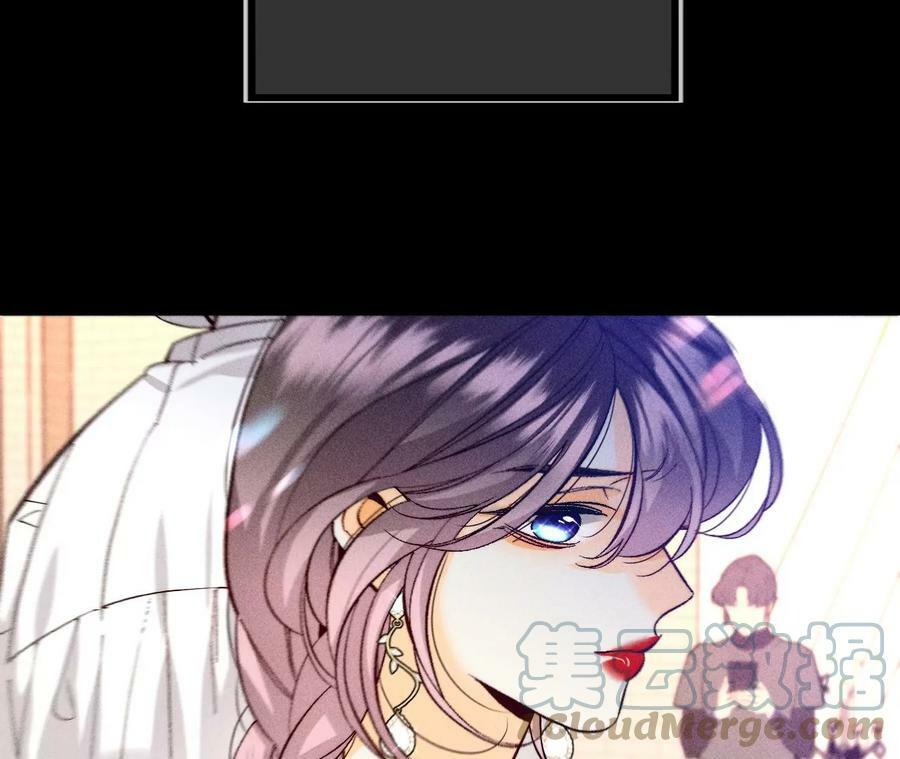 106·敌意69
