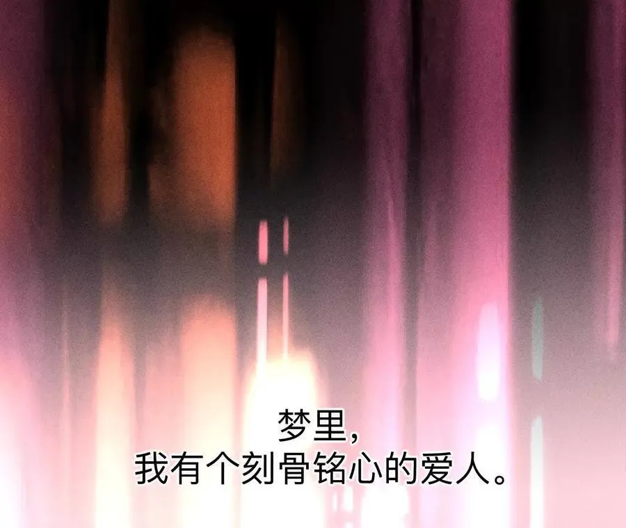 需要她的阳鱼26