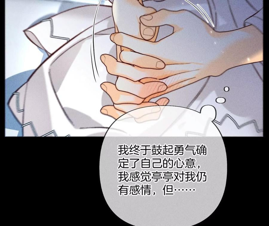 71·做什么都可以37