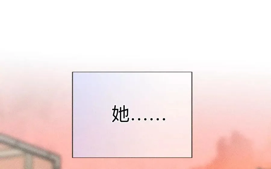 唯一灵魂之伴侣（上）130