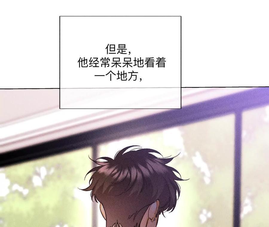 147·杯弓蛇影27