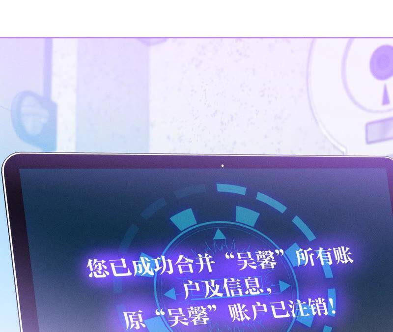 05·来，做个专业的情妇10