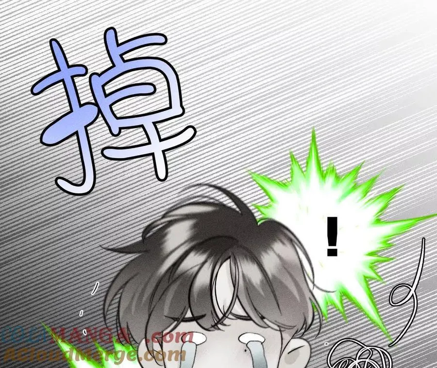 别杀我！32