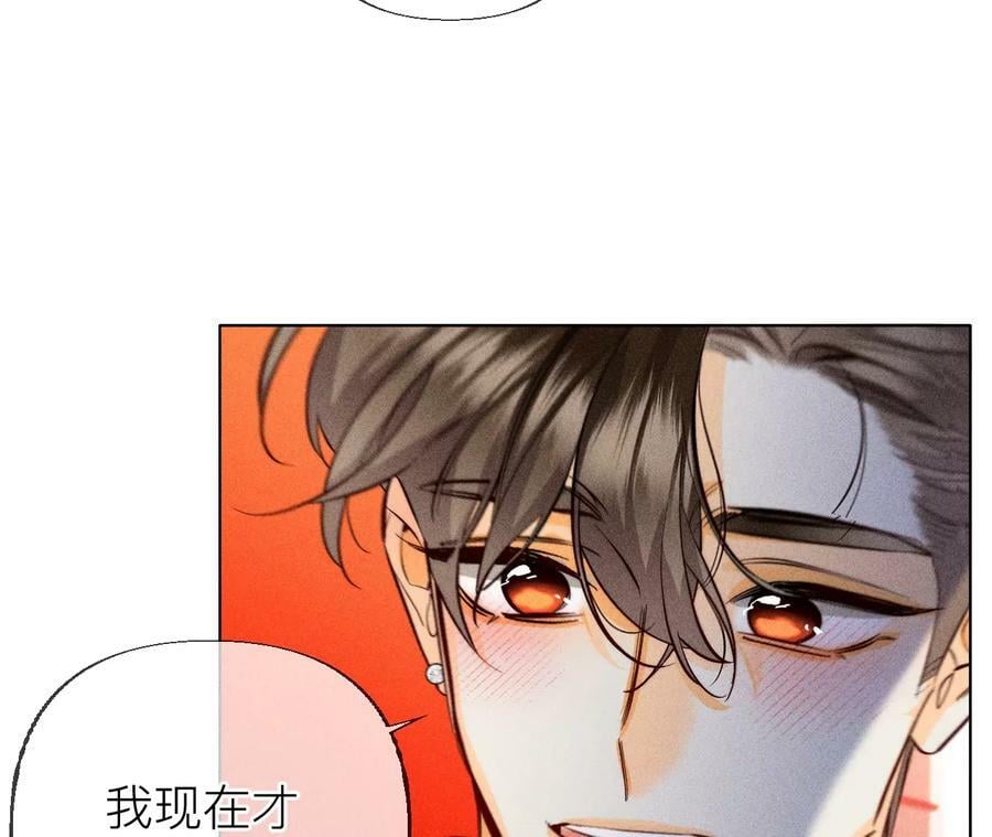 93 您是自愿结婚嘛？25