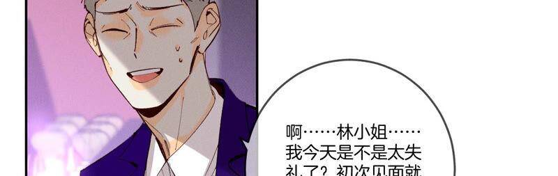 12·我很想要（尾页抽奖名单公布）10