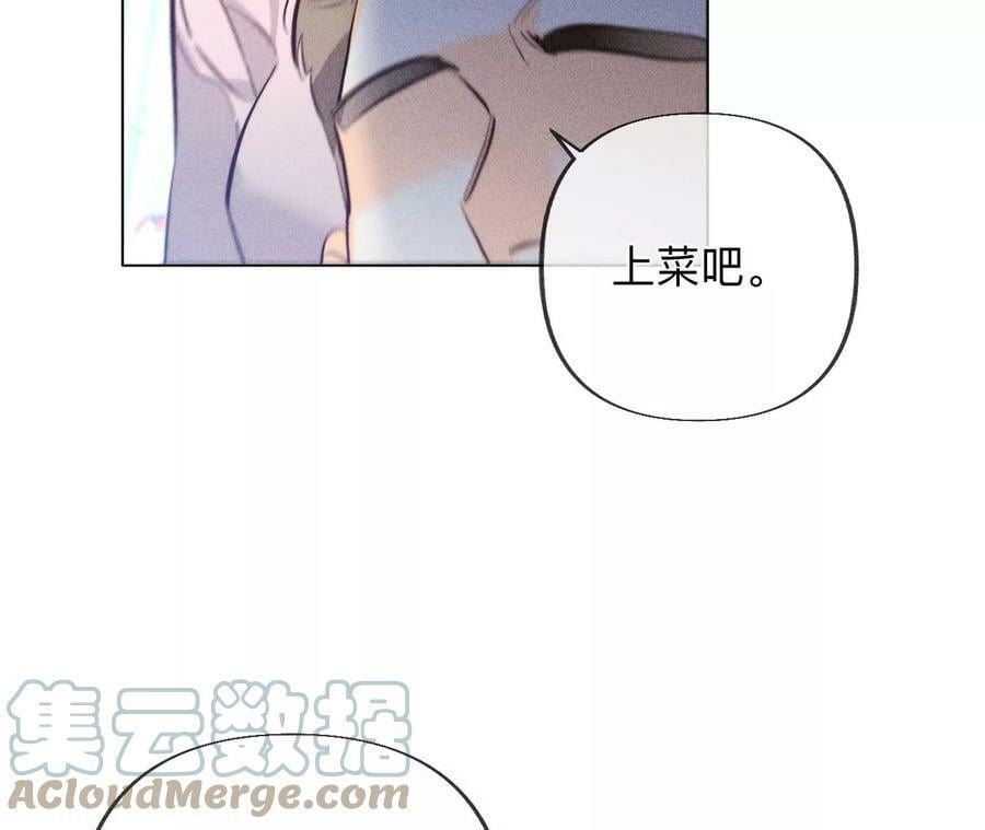 96·力挽狂澜92
