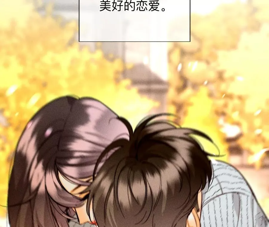 三对命中注定之爱6