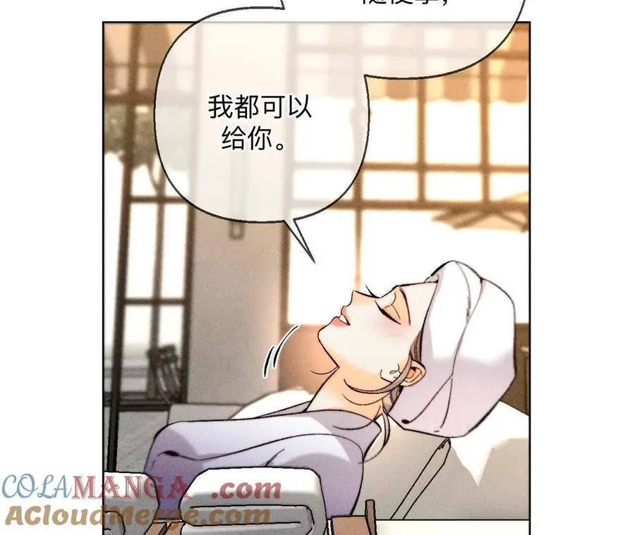 你到底是谁？96