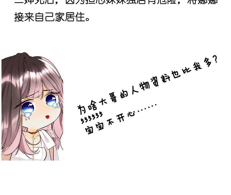 13·见识一下老公的技术98