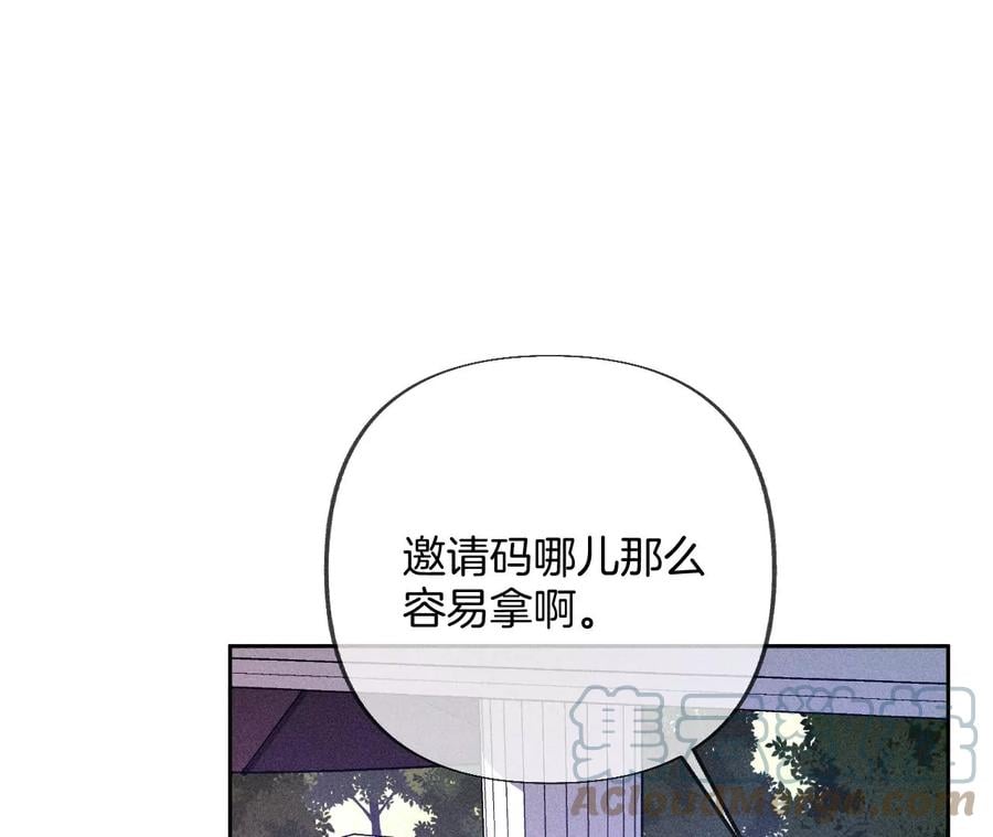 69·我们结婚吧57