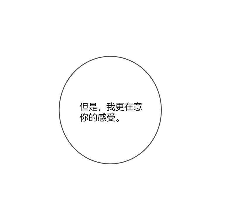 13·见识一下老公的技术55