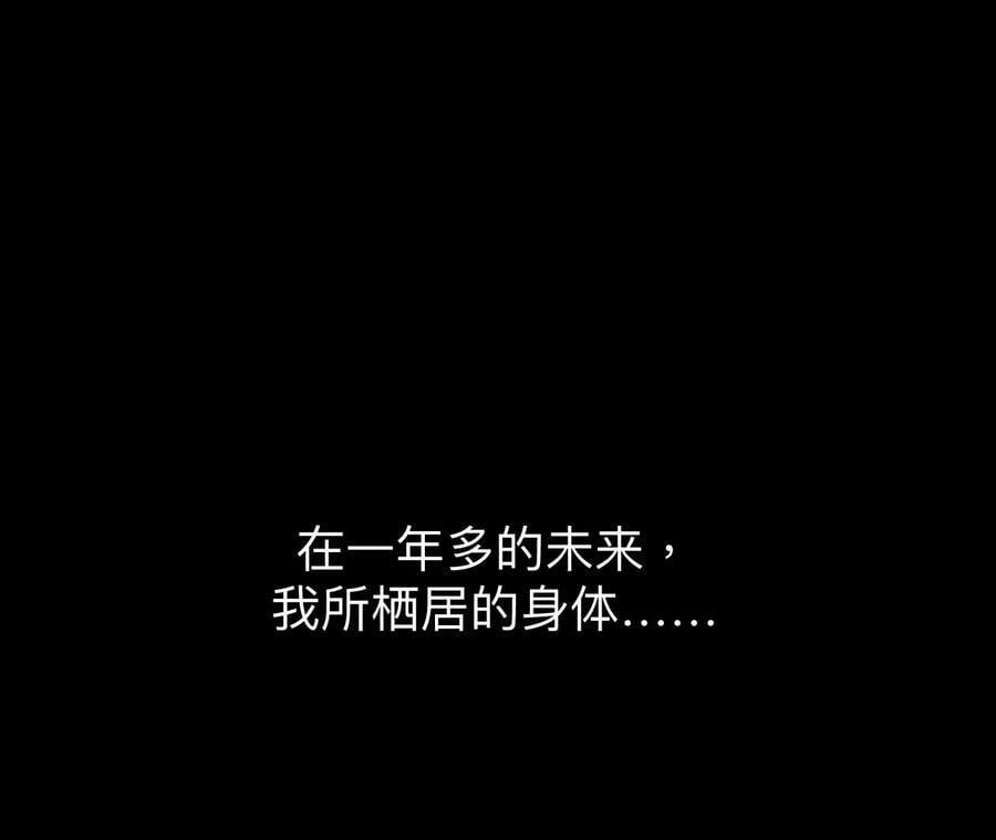 111·让我见到你79