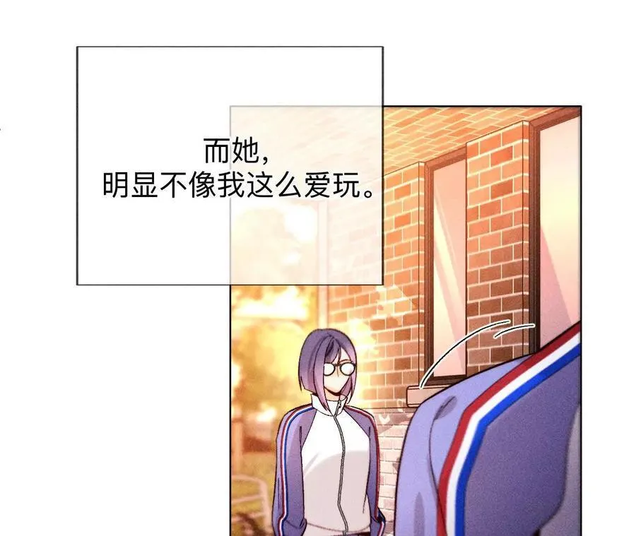 唯一灵魂之伴侣111