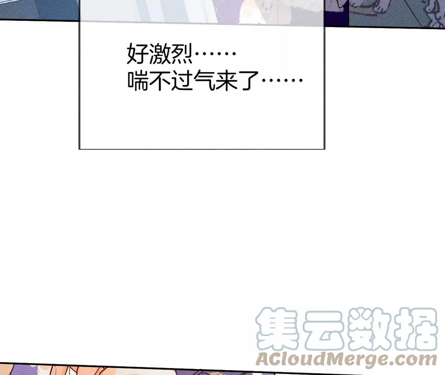 59·你们关系很好？60