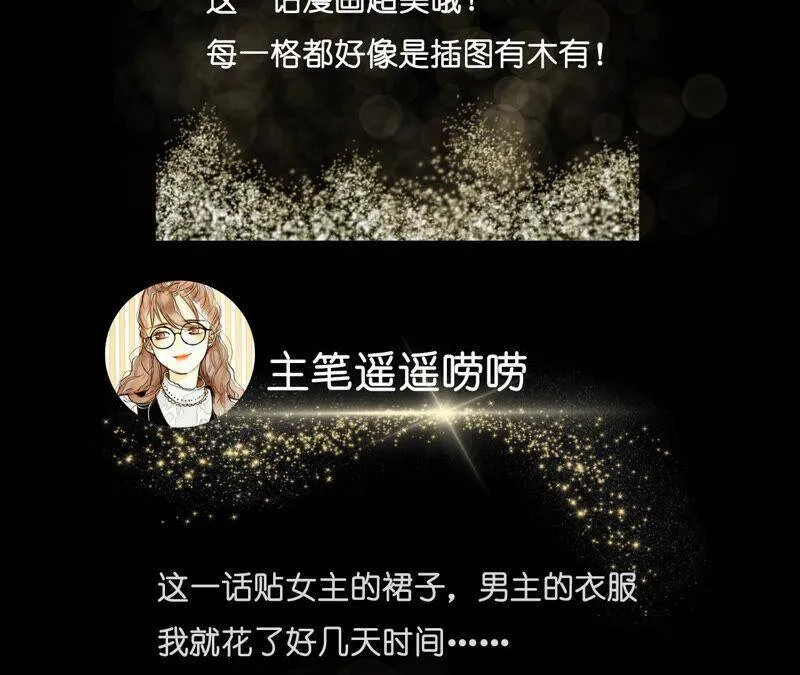 01·一吻倾情126