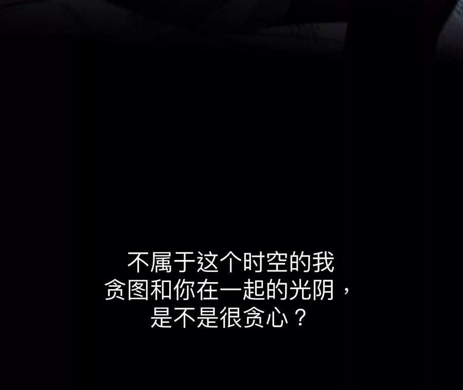 111·让我见到你77