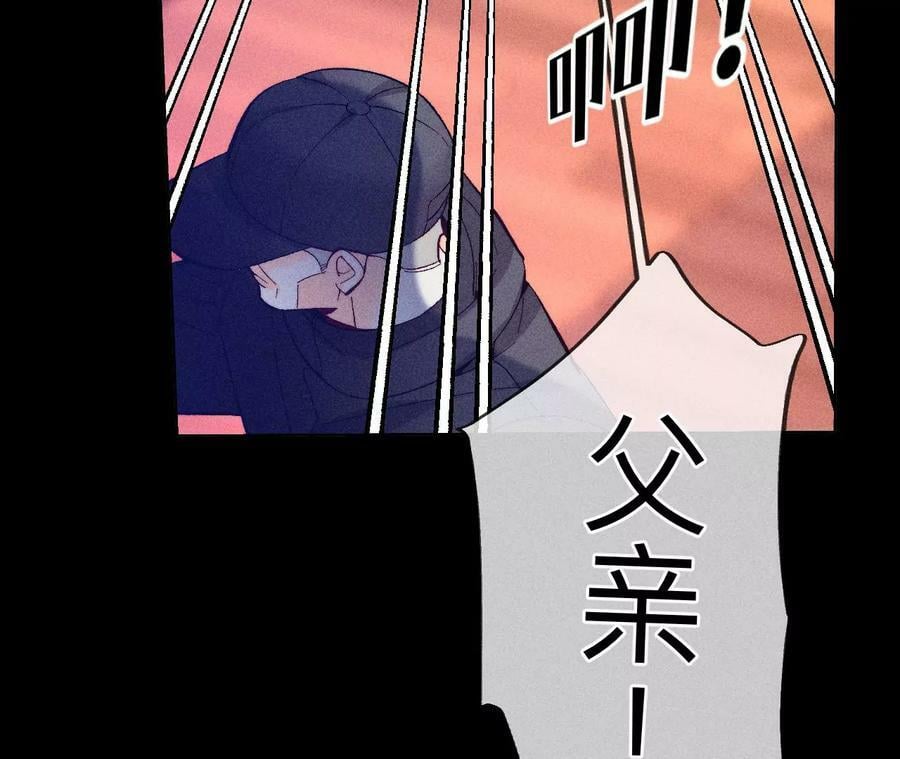 105·对峙77