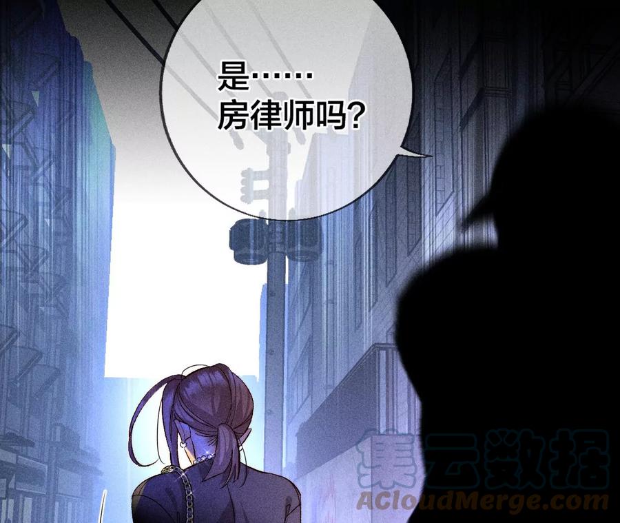 54·猛男计20