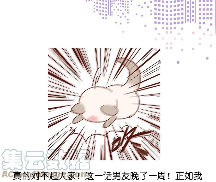 96·力挽狂澜96