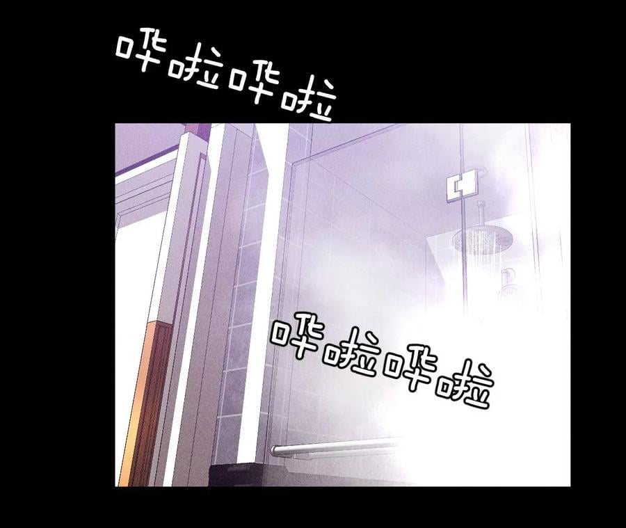67·要不要甩了我哥？52