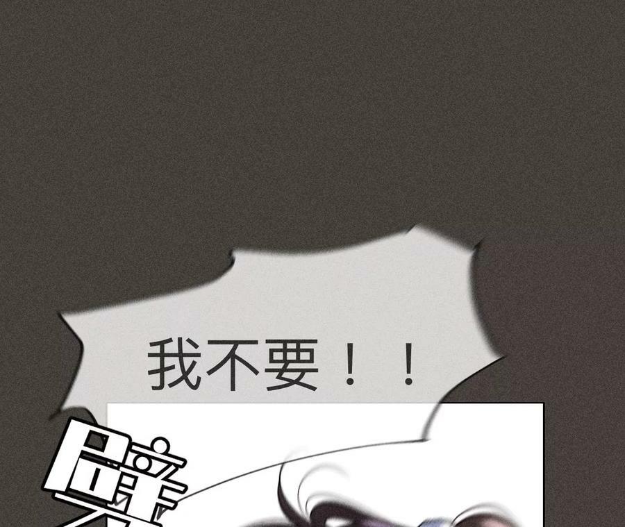 90·推土机的初恋绯闻68