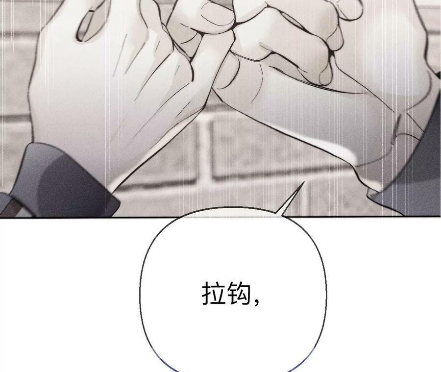 131·此生深爱71