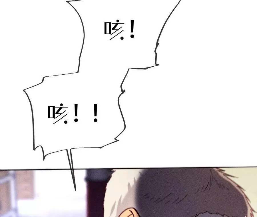 126·守护我爱的人67