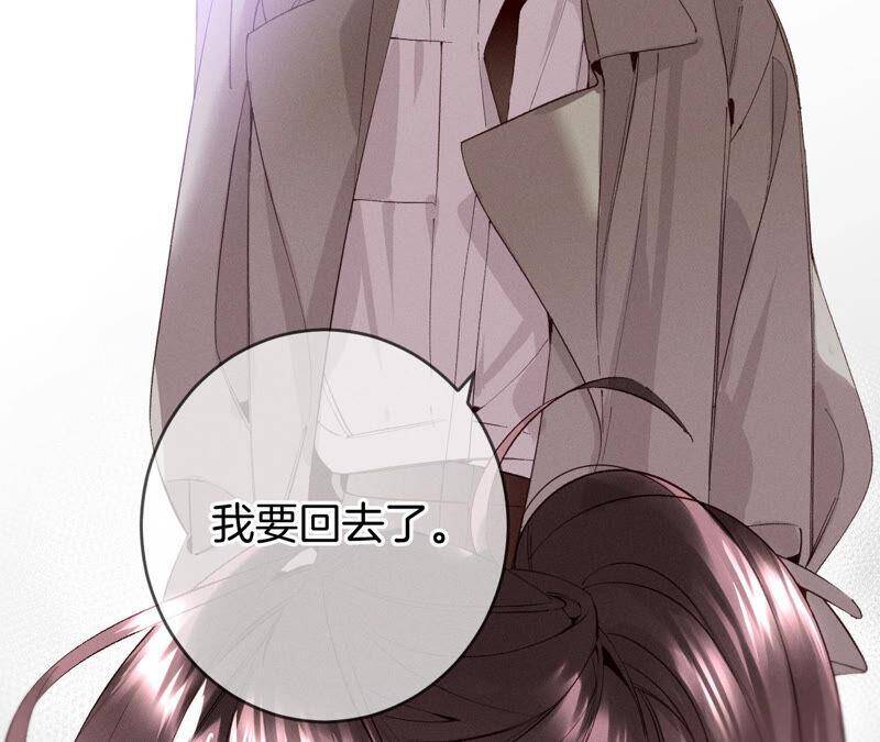 12·我很想要（尾页抽奖名单公布）45