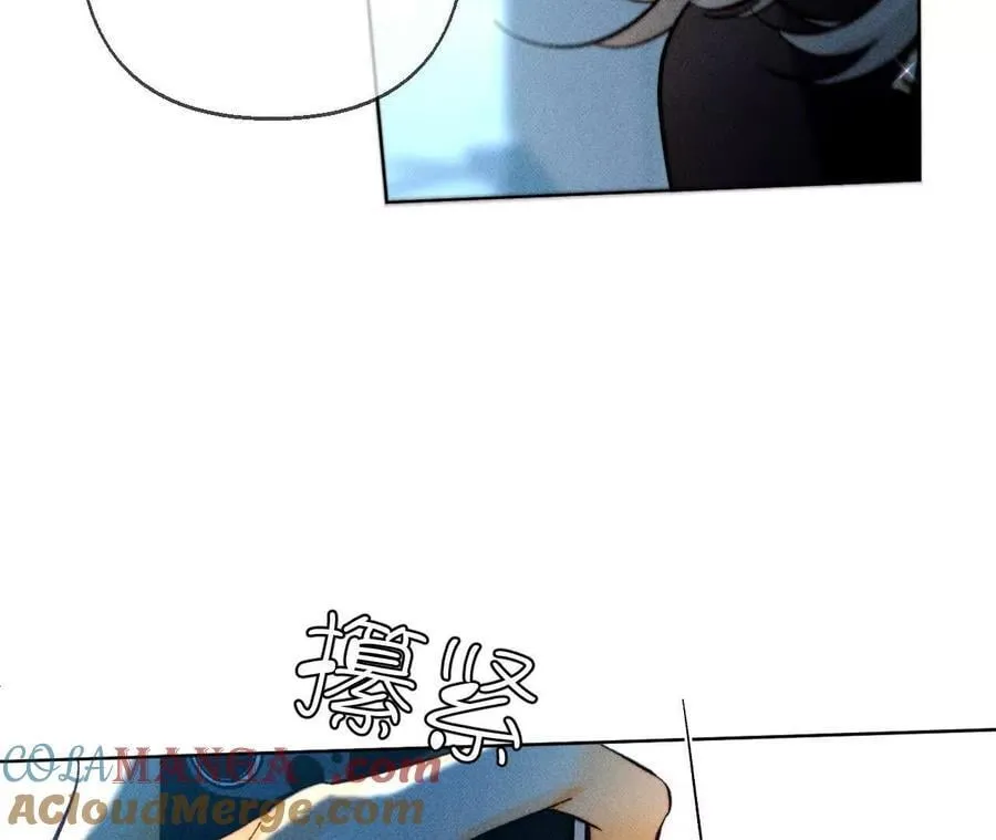 你到底是谁？16