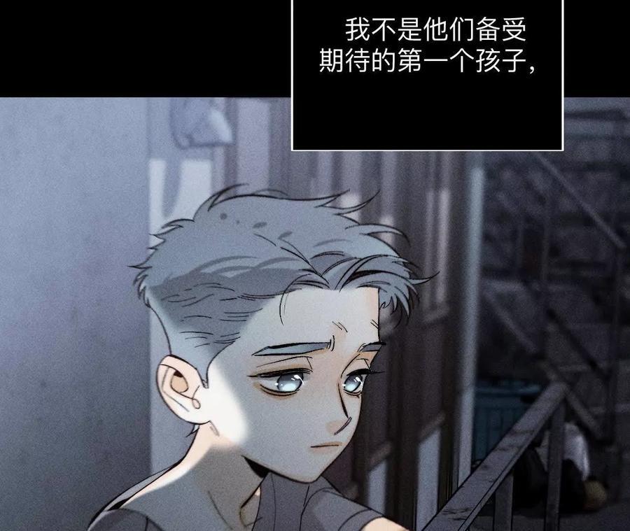146·无足轻重的人11