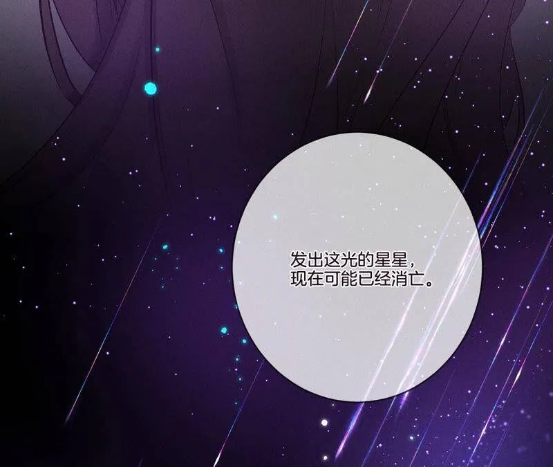 01·一吻倾情73