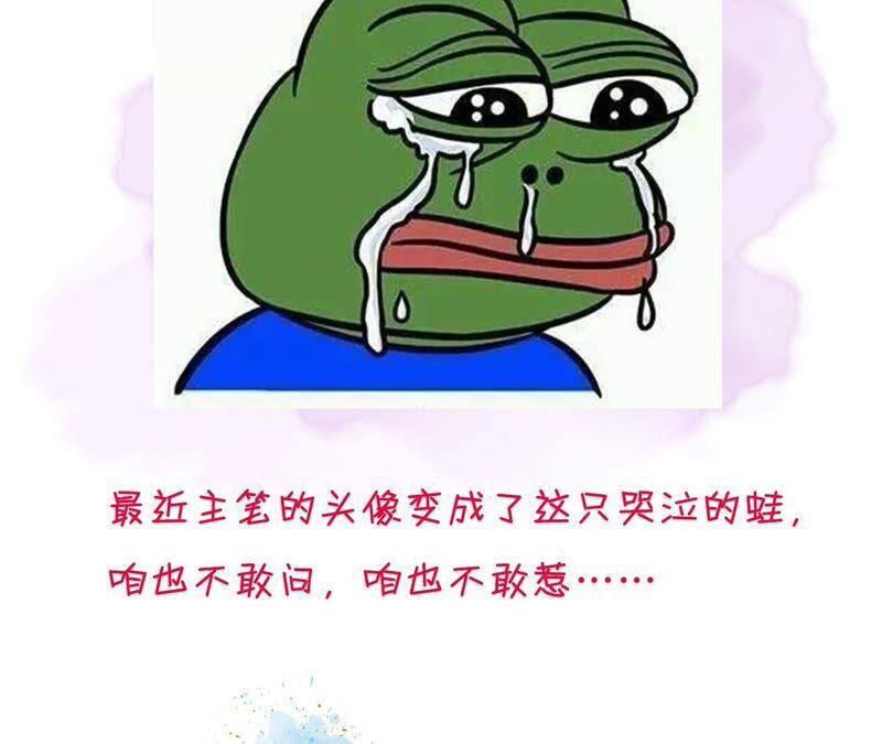 15·六合社的渊源129