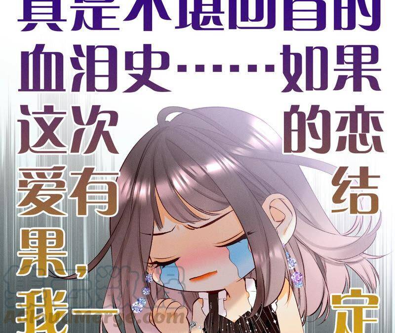 03·瓜甜不甜，扭下来尝尝30