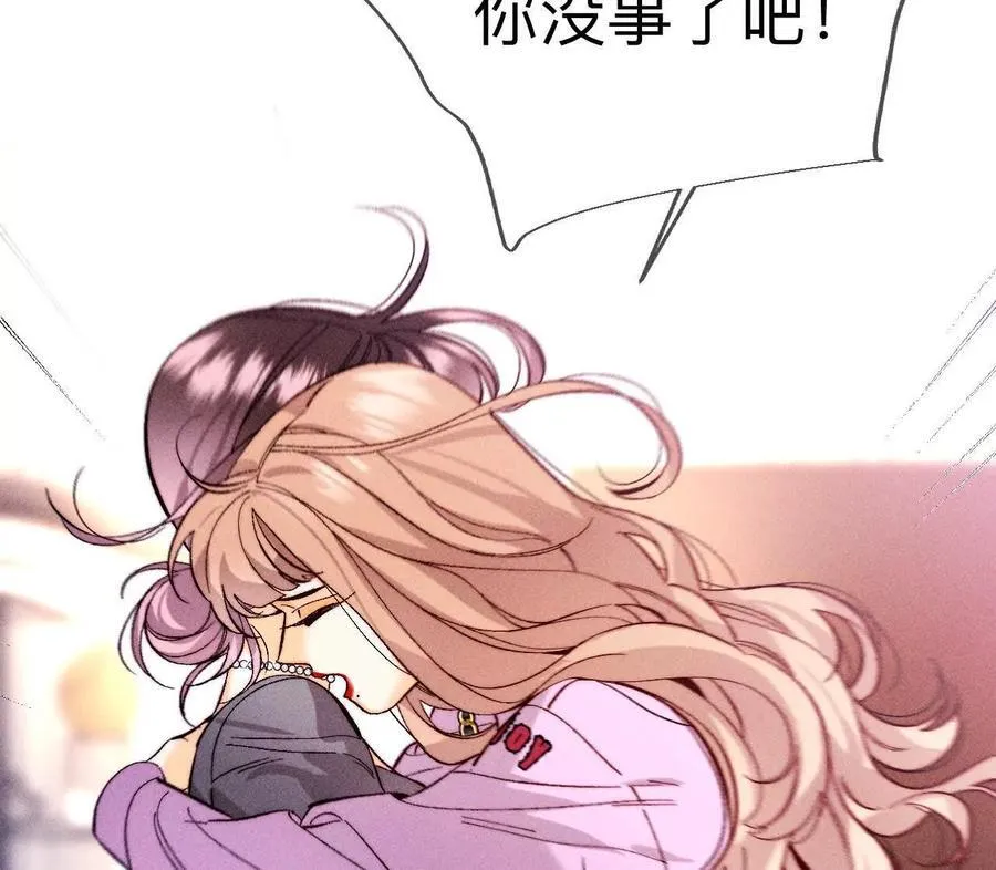 148·伤痕69